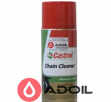 Очищуючий спрей для ланцюга мотоцикла Castrol Chain Cleaner