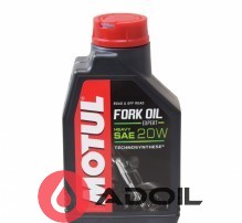 Motul Fork Oil Expert Heavy Sae 20w