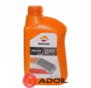 Repsol Qualifier Coolant Antifreeze