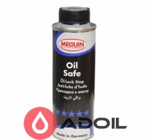 Відновлювальна присадка в масло Meguin Oil Safe