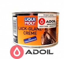Поліроль для лакових емалей Liqui Moly Lack-Glanz- Creme