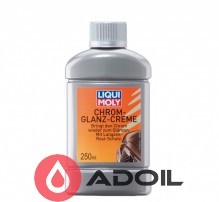 Поліроль для хрому Liqui Moly Chrom-Glanz-Creme