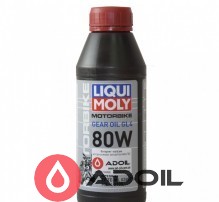 Liqui Moly Motorbike Gear Oil 80w