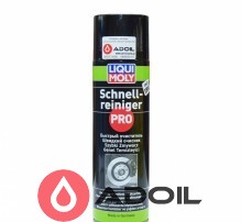 Швидкий очищувач Liqui Moly Schnell-Reiniger Pro