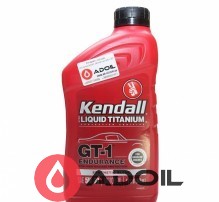 Kendall Gt 1 Endurance 5w-30