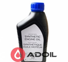 Nissan Synthetic Engine Oil 0w-20