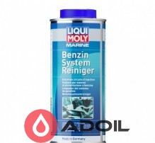 Очищувач паливних систем водної техніки Liqui Moly Marine Benzin-System-Reiniger