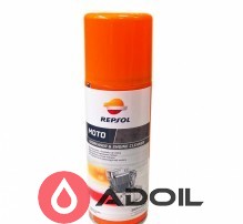 Repsol Qualifier Degreaser Engine Cleaner