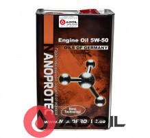 Nanoprotec Engine oil 5w-50