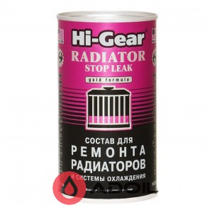 Склад для ремонту радіаторів і системи охолодження Hi-Gear