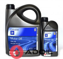 Gm Genuine Motor Oil 10w-40