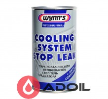 Герметик системи охолодження Wynns Cooling System Stop Leak