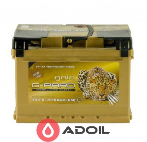 61Аh Gold G-Pard Euro(0)