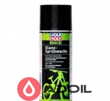 Поліроль для велосипеда Liqui Moly Bike Glanz-Spruhwachs