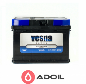 60Ah/12V Vesna Power (1)