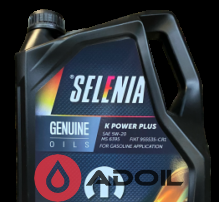 Selenia  K POWER PLUS 5W-20