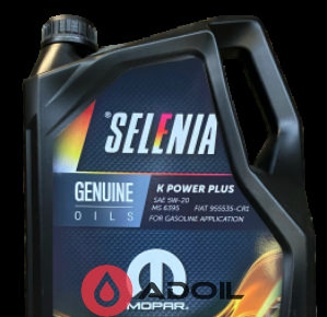 Selenia  K POWER PLUS 5W-20