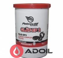 Petrovoll Glat Ep-2 Lithium Complex Grease