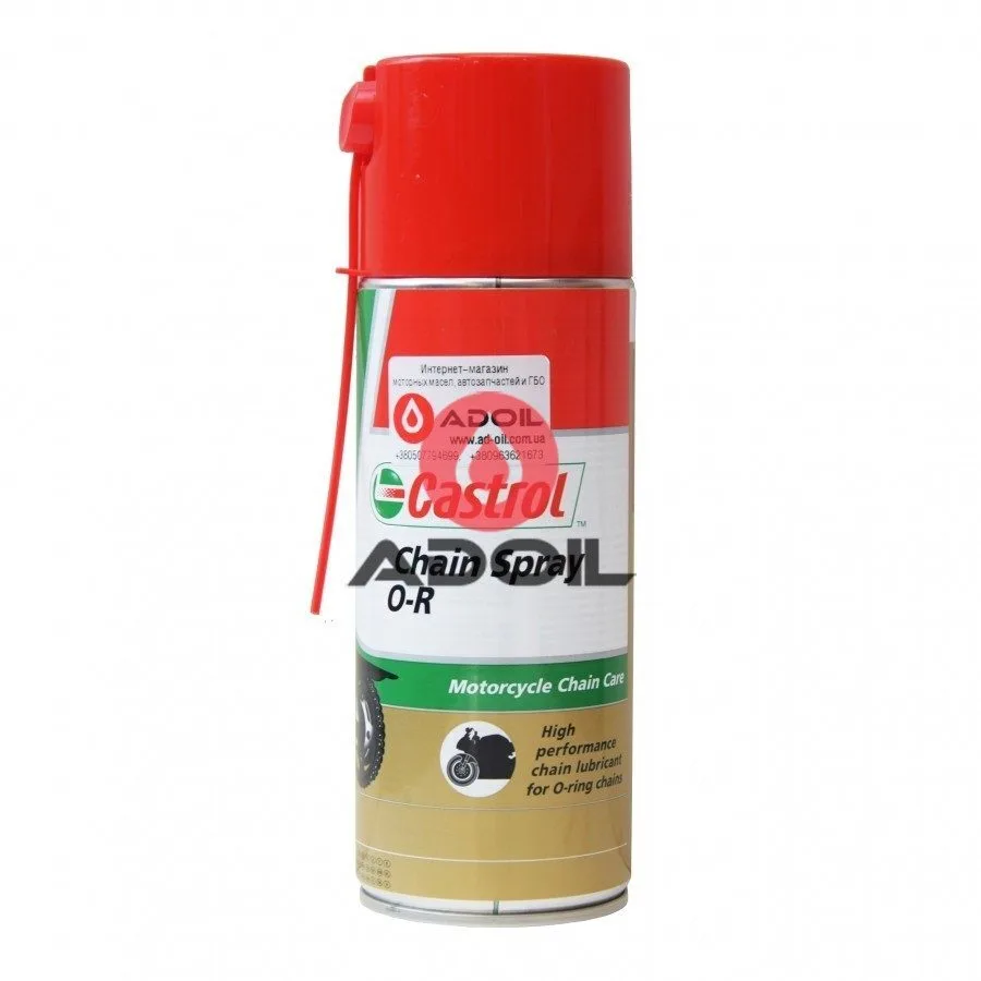 Мастило для ланцюга мотоцикла Castrol Chain Spray OR