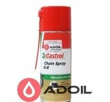 Мастило для ланцюга мотоцикла Castrol Chain Spray OR