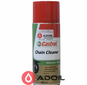 Очищуючий спрей для ланцюга мотоцикла Castrol Chain Cleaner