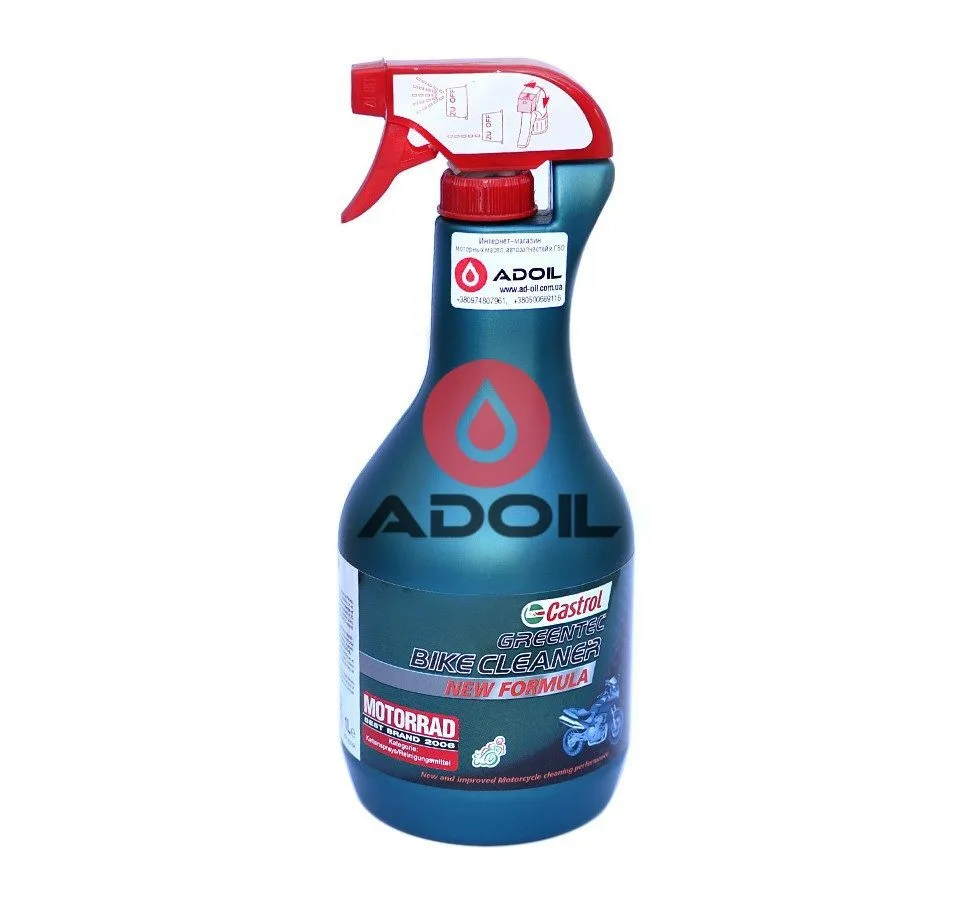 Средство по уходу за мотоциклом Castrol Greentec Bike Ceaner