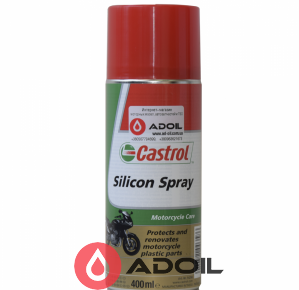 Силиконовый спрей Castrol Silicon Spray