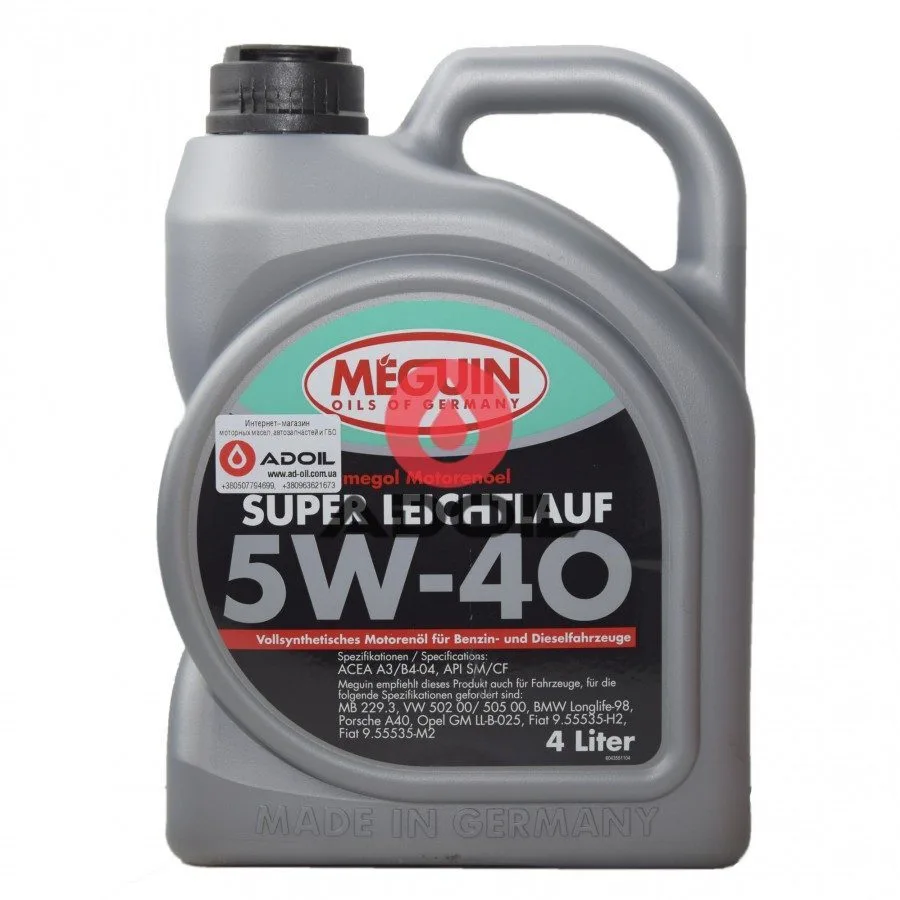 Meguin Megol Motorenoel Super Leichtlauf 5w-40