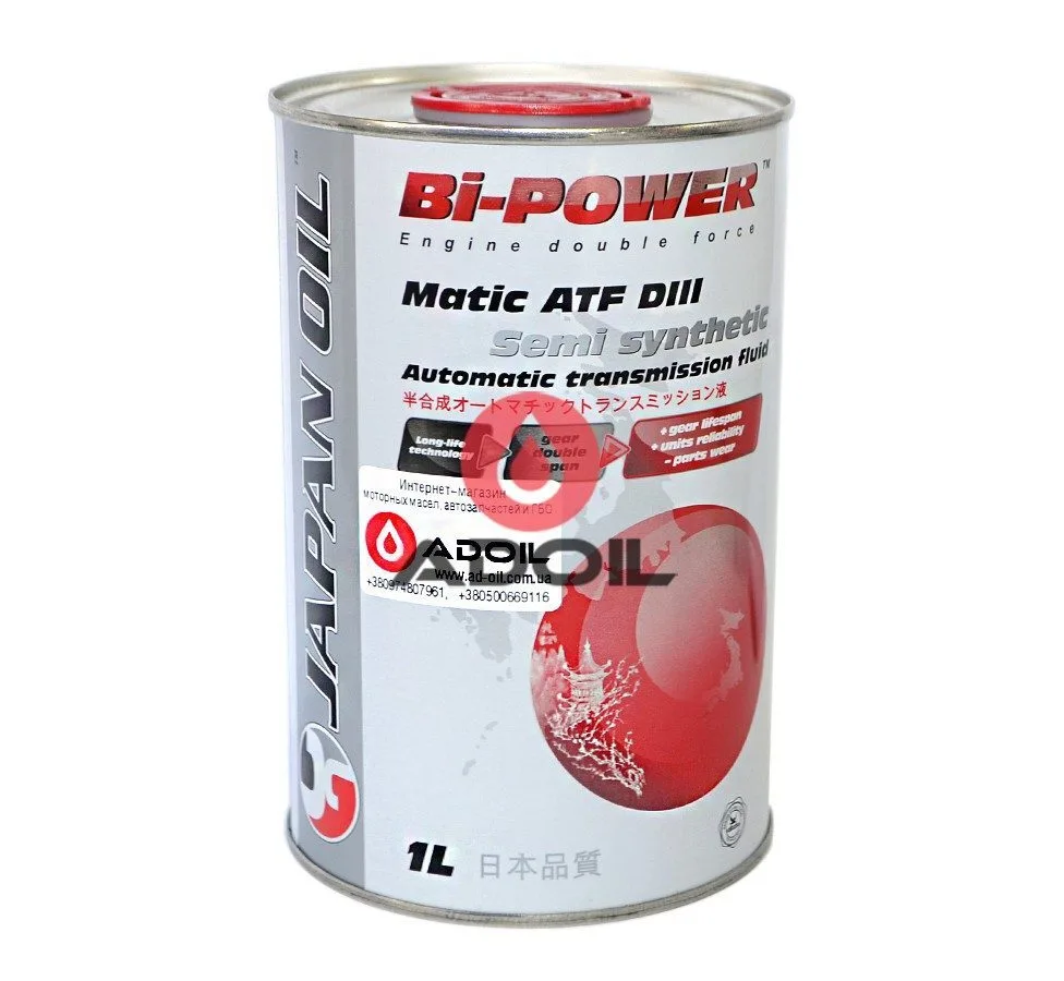 Japan Oil Bi-Power Matic Atf DIII