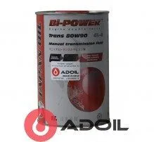 Japan Oil Bi-Power Trans 80w-90