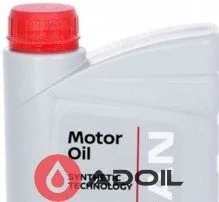 Nissan Motor oil 0w-30 KE90090132