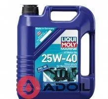 Liqui Moly Marine 4T Motor Oil 25w-40