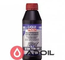 Liqui Moly Motorbike Gear Oil 75w-140 GL 5 VS