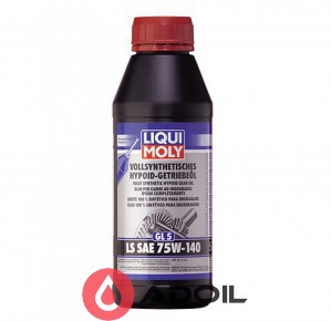 Liqui Moly Motorbike Gear Oil 75w-140 GL 5 VS