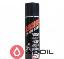 Мастило для ланцюгів мотоциклів Liqui Moly Motorbike Chain Lube