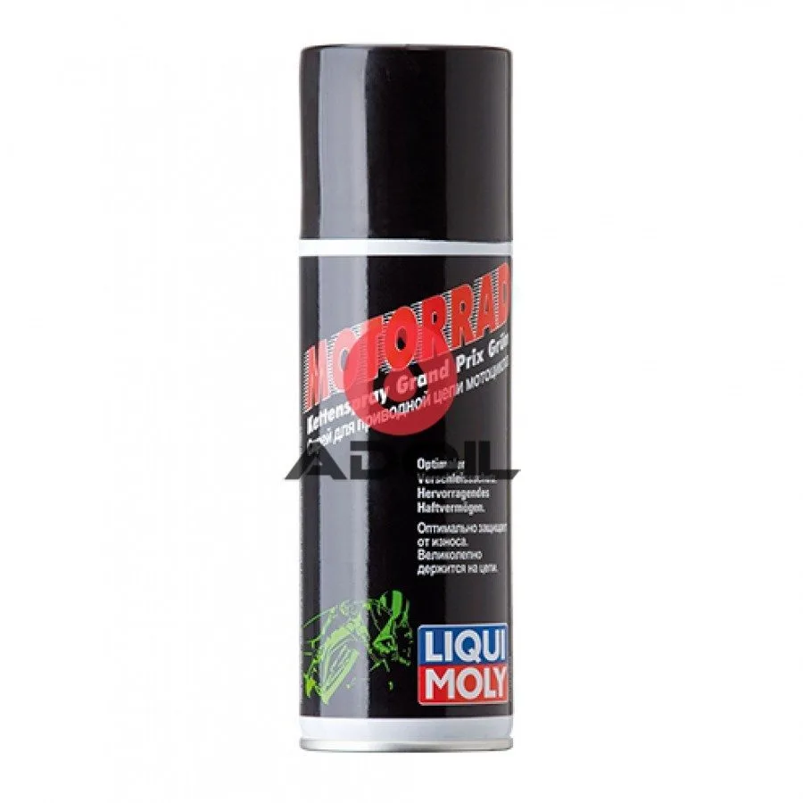 Мастило ланцюга Liqui Moly Motorbike Kettenspray Grand Prix