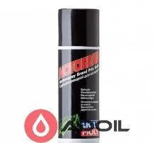 Мастило ланцюга Liqui Moly Motorbike Kettenspray Grand Prix