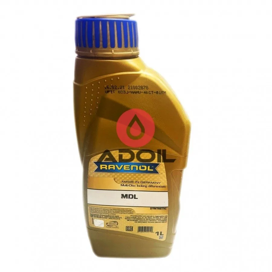 Ravenol Mdl Multi-Disc Locking Differentials