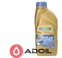 Ravenol Dgl Sae 75w-85 Gl-5 Ls