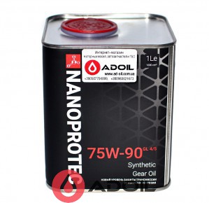 Nanoprotec Gear Oil 75w-90 Gl-4/5