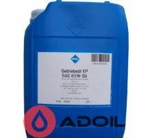 Aral Getriebeöl Hyp Ls 85w-90