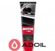 Средство для удаления неглубоких царапин Motul Scratch Remover