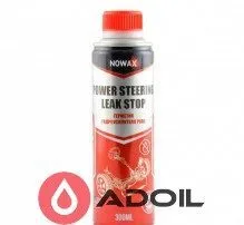 Герметик и восстановитель Гур Nowax Power Steering Leak stop