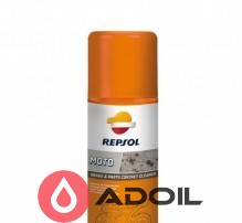 Repsol Qualifier Brake Parts Contact Cleaner