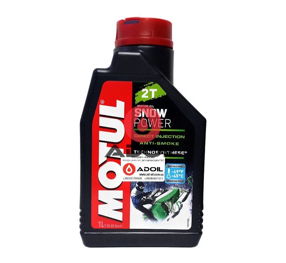 Motul Snowpower 2T
