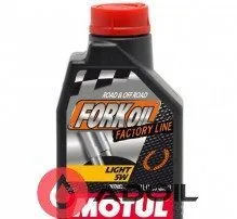 Motul Fork Oil Light Factory Line 5w