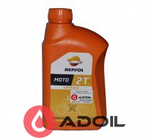 Repsol Smarter Synthetic 2T