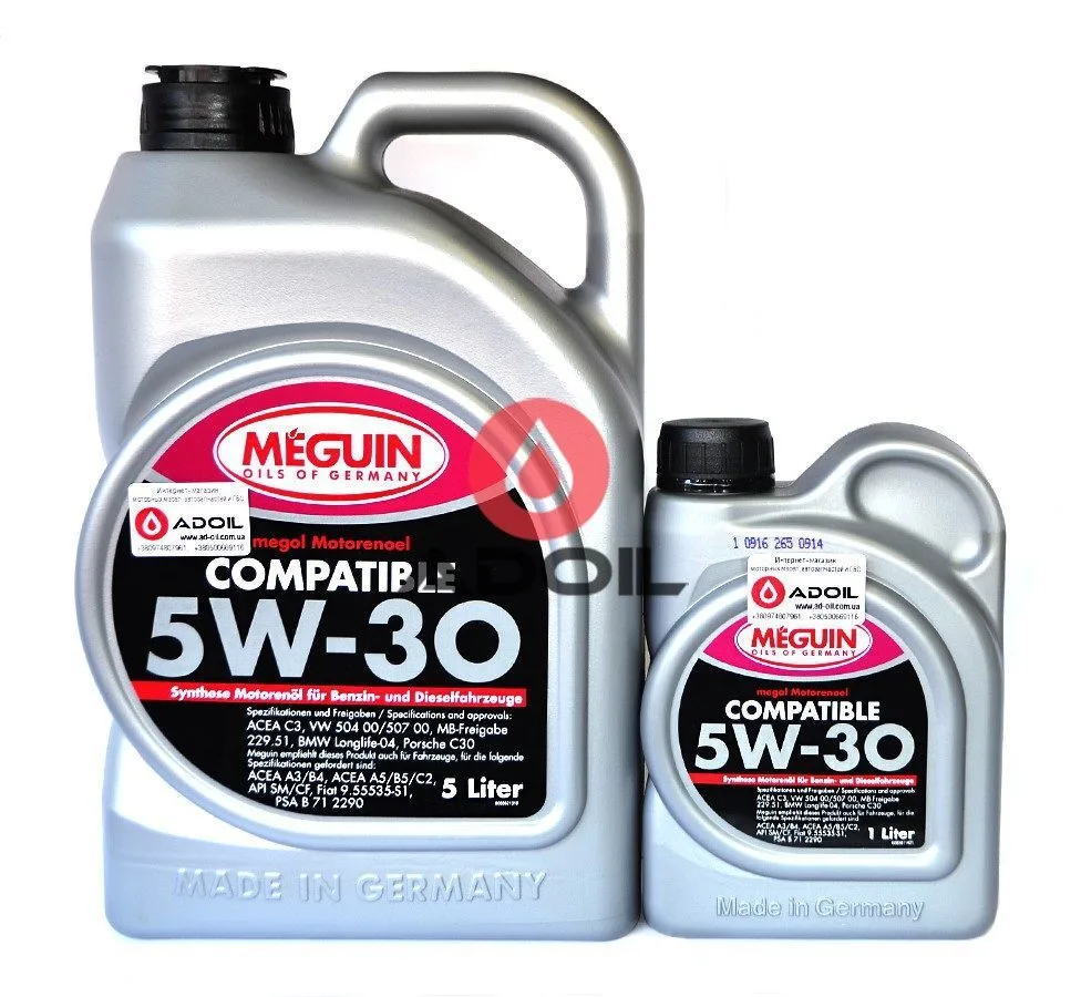 Meguin Megol Motorenoel Compatible 5w-30 PLUS