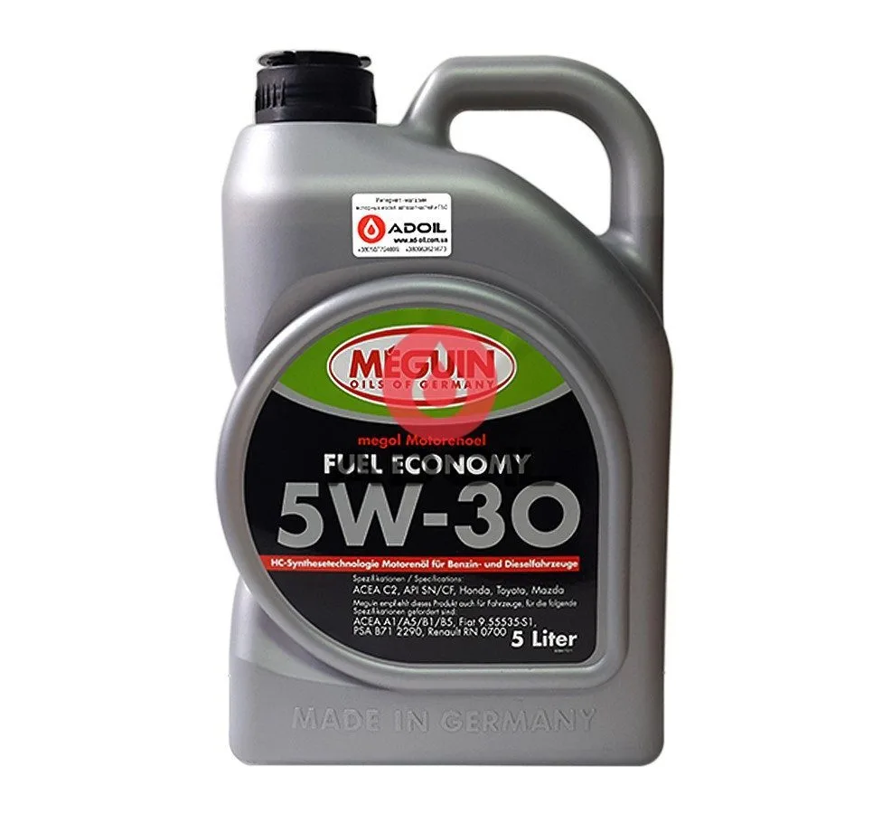 Meguin Megol Motorenoel Fuel Economy 5w-30