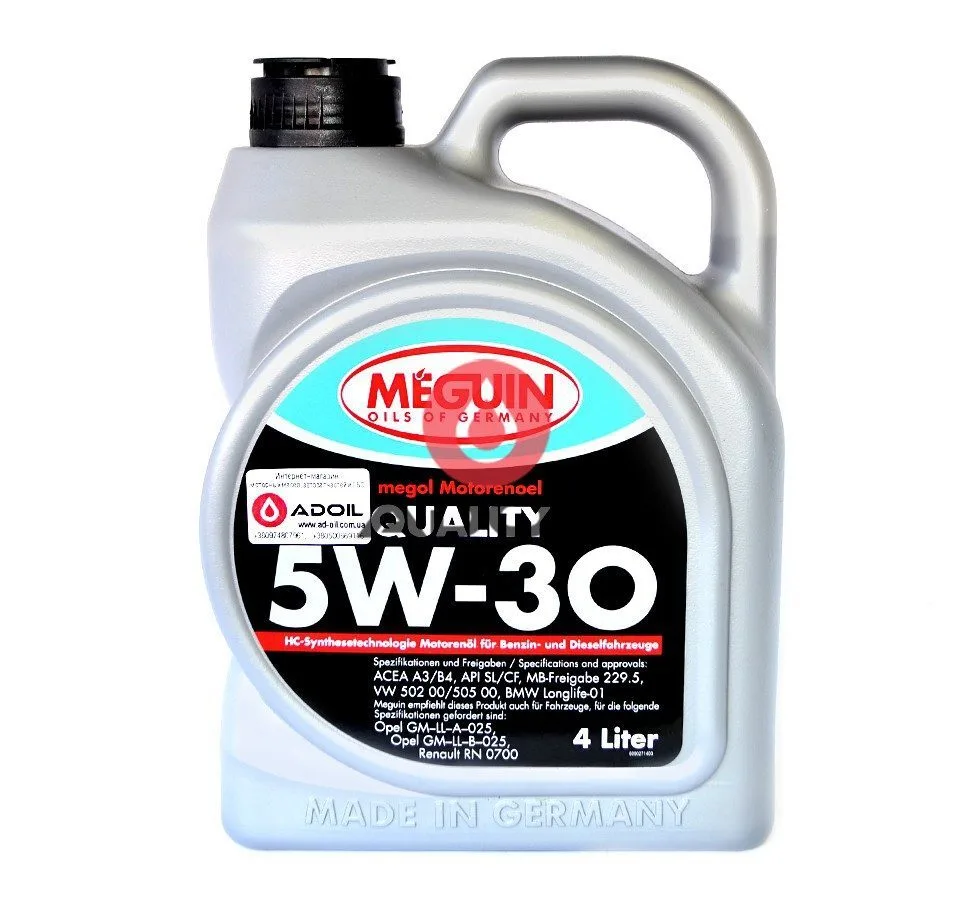 Meguin Megol Motorenoel Quality 5w-30